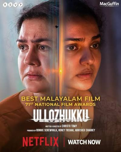 Ullozhukku