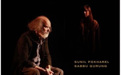 Antim Geet: What Remains After the Final Curtain